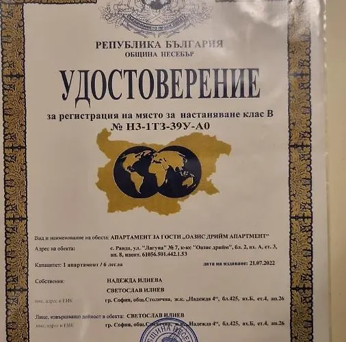 Apartmán Oasis Deluxe By The Sea Ravda